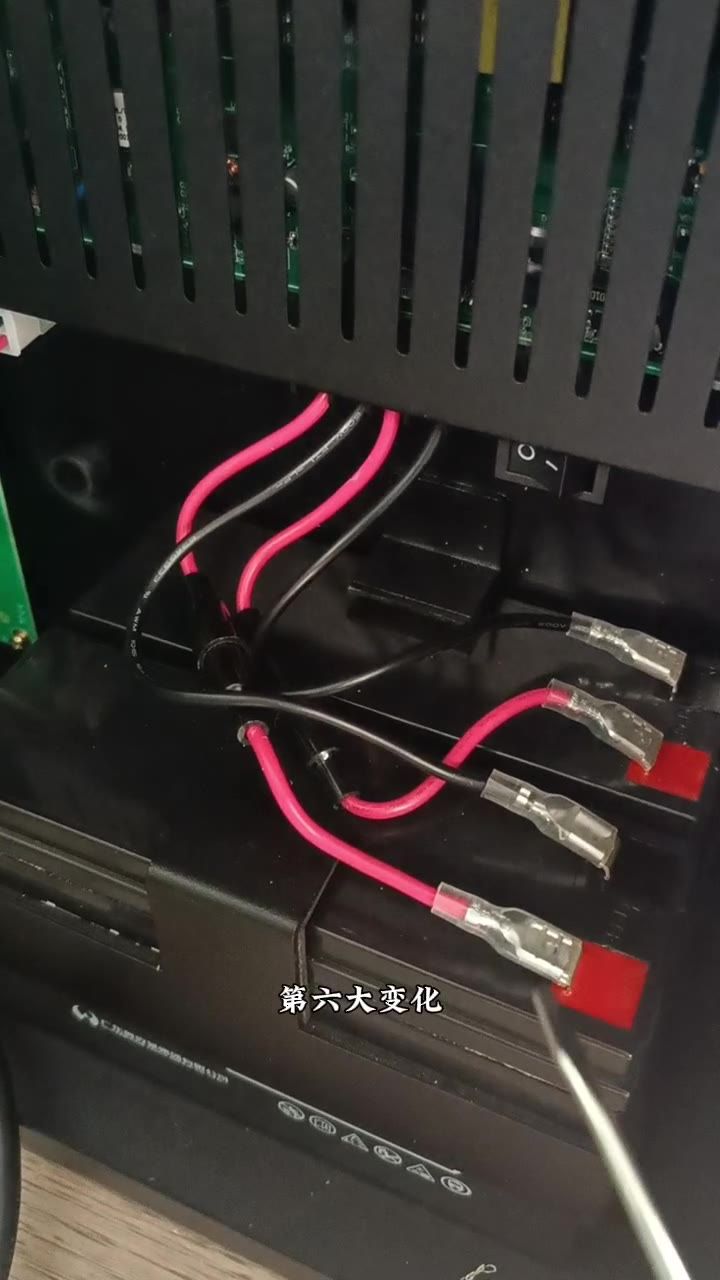 第六大变化蓄电池要求