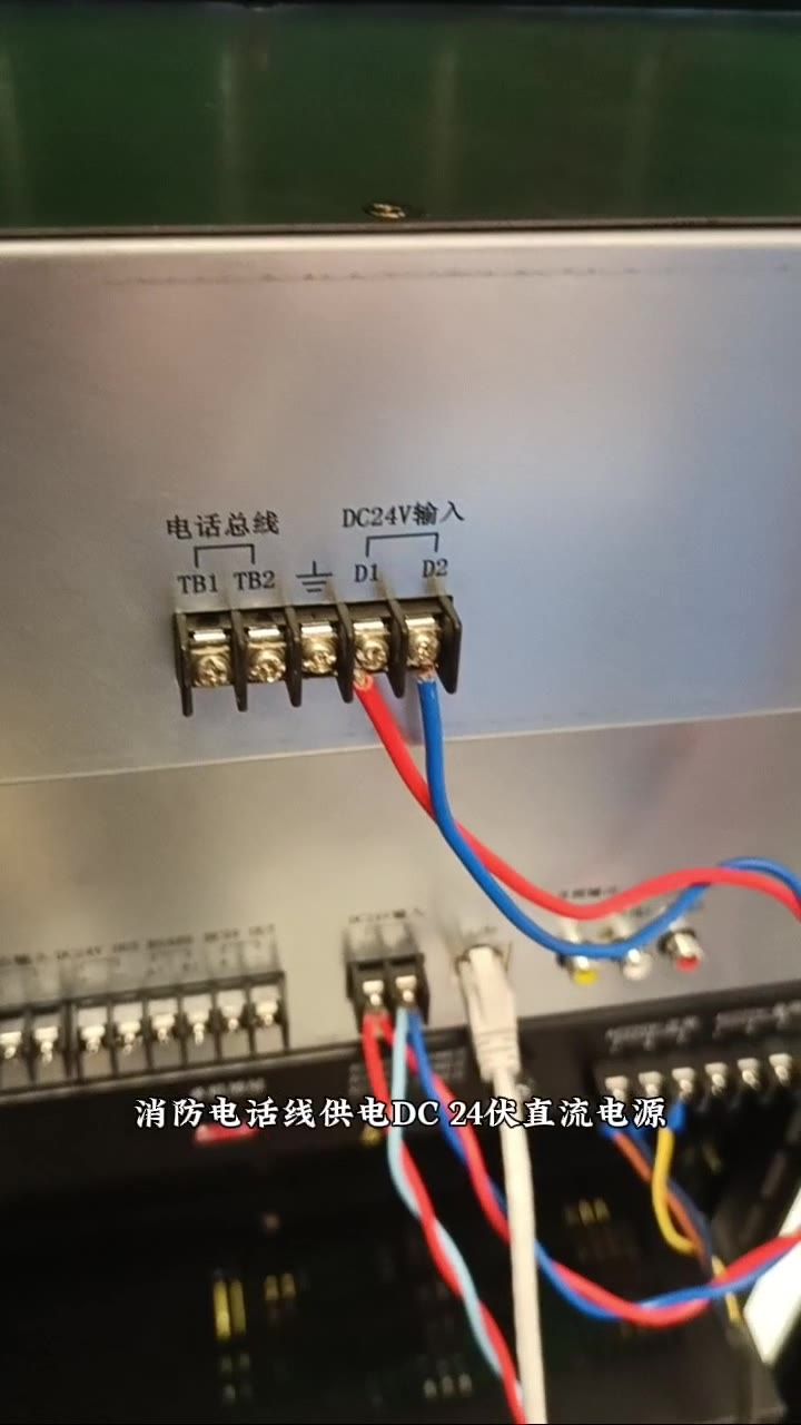 广播控制盘加功率放大器