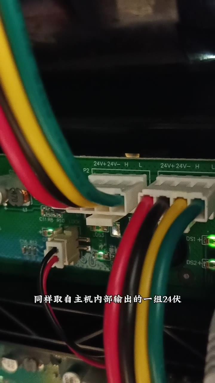 功率放大器交流220V供电