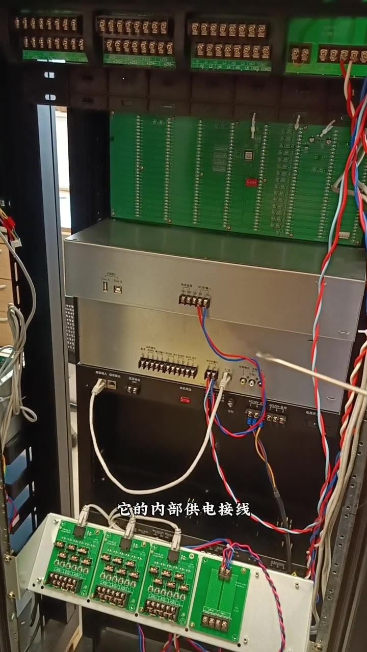 220V转换内部供电接线