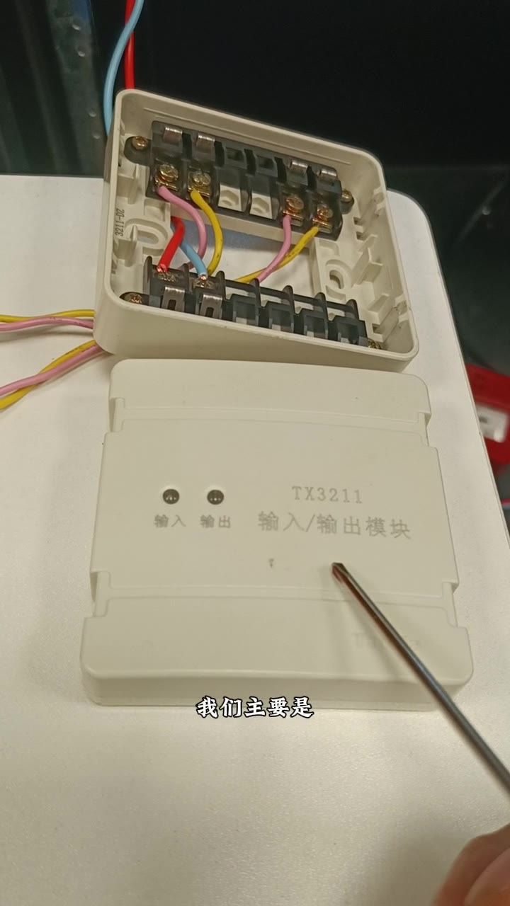 模块有源脉冲输出方式
