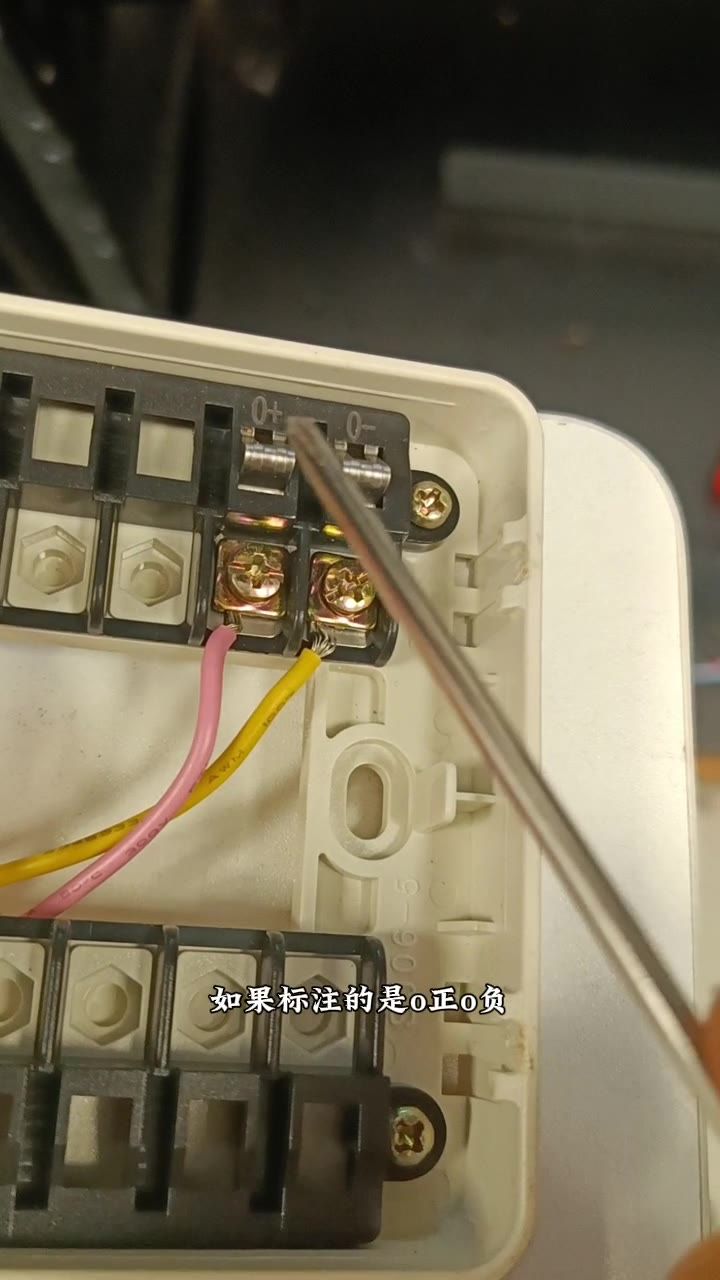 0 正 0 负有源输出标识