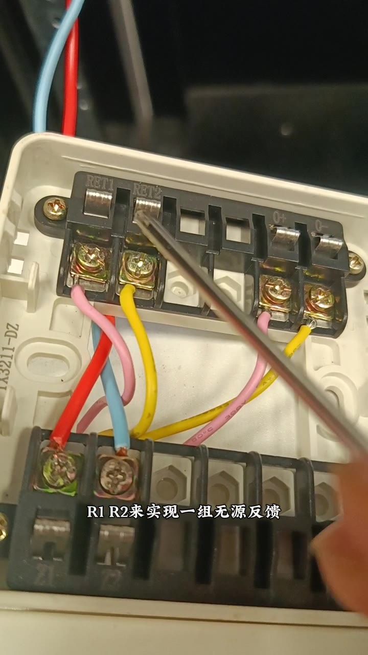 R1R2 接入无源反馈