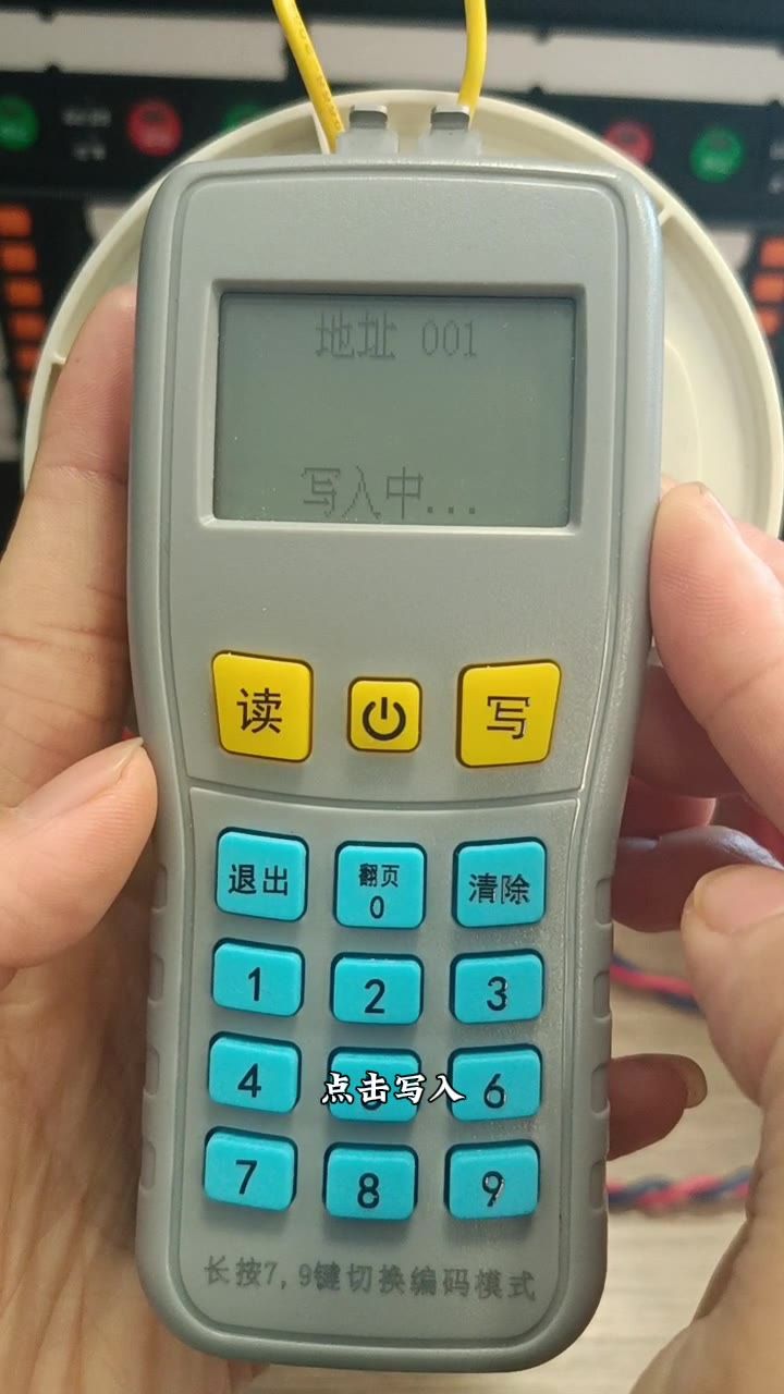 T3N 模式写入地址