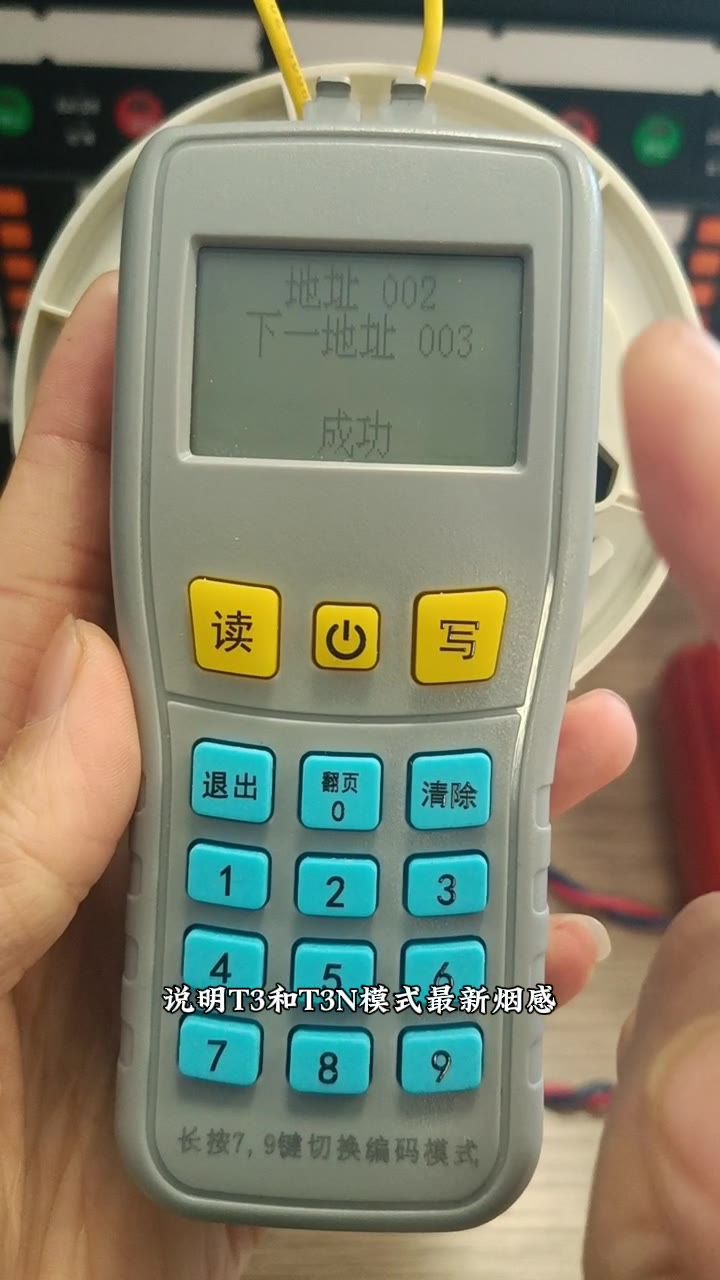 两种模式都能写入成功