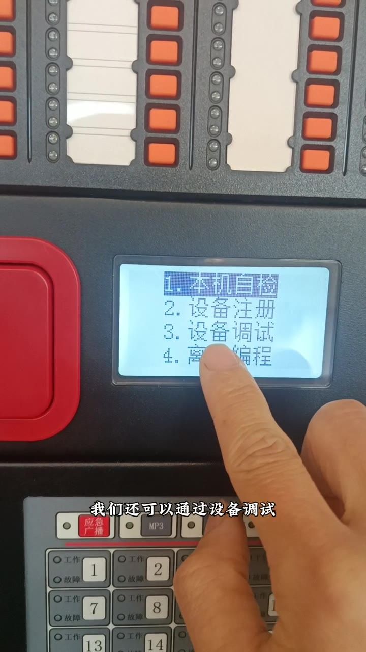 离线编程专用软件导入