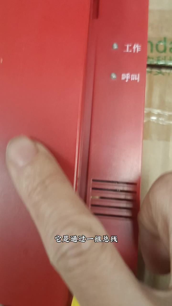 万用表测电话总线电压