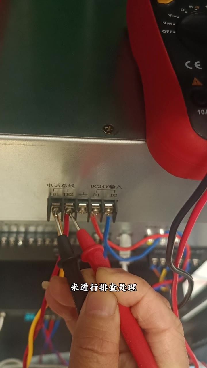 正常电话总线电压22V左右