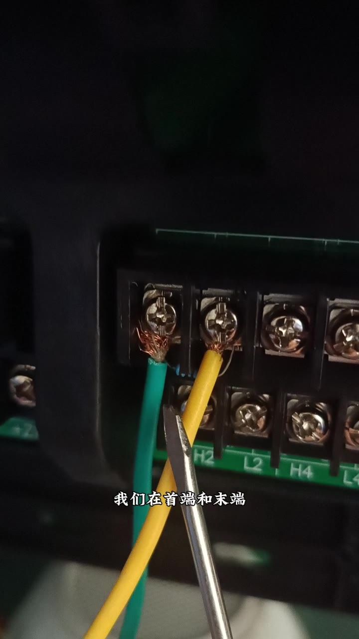 首端末端加终端电阻