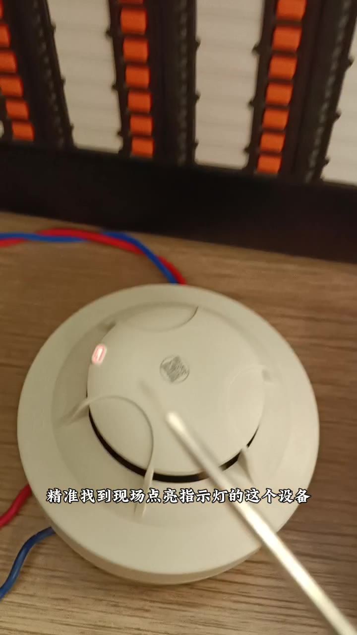 点亮设备即为重码设备