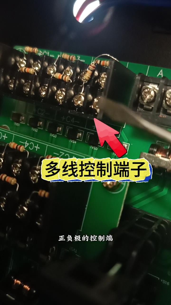01盘是地址号06是控制点