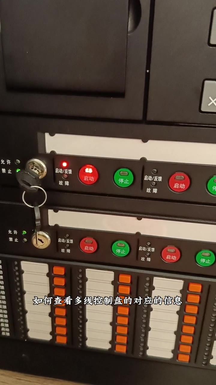 风机水泵类型多用到多块盘