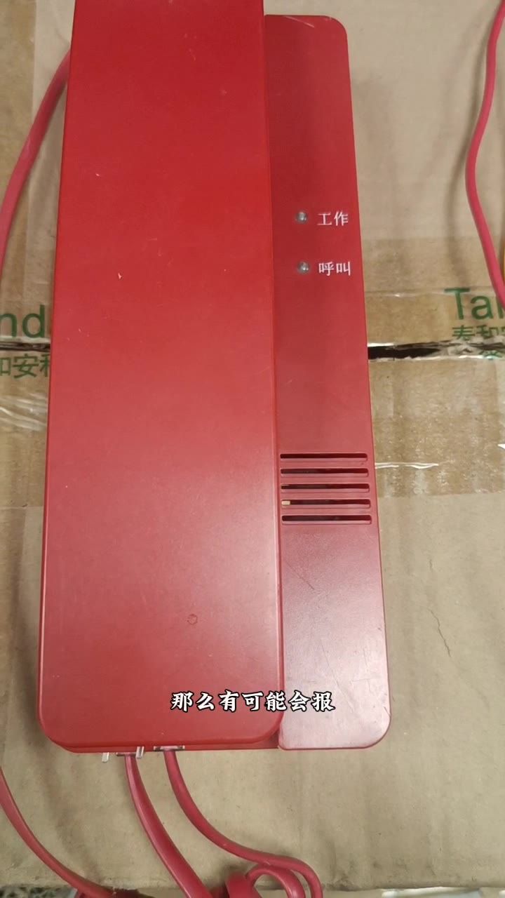 检查接线和水晶头