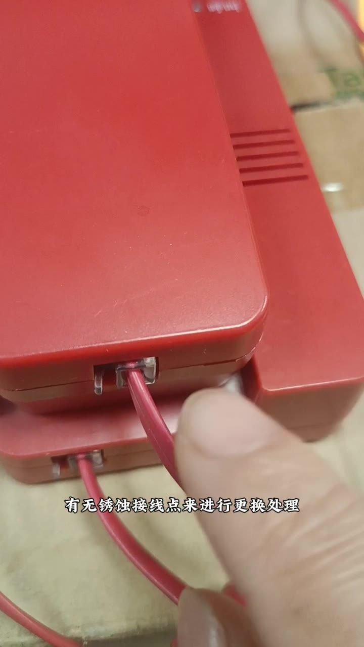 查线查电查外部分机