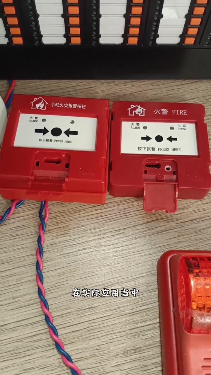 老款需布置消防电话总线