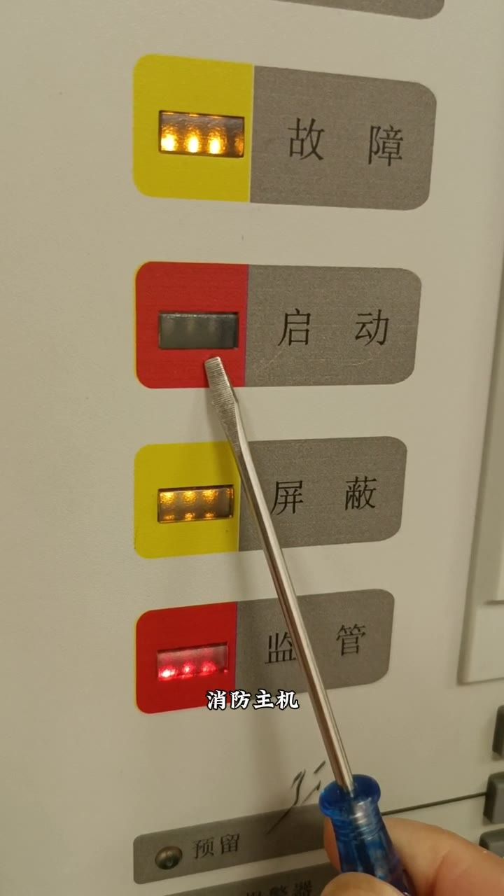 信号通过总线发给模块