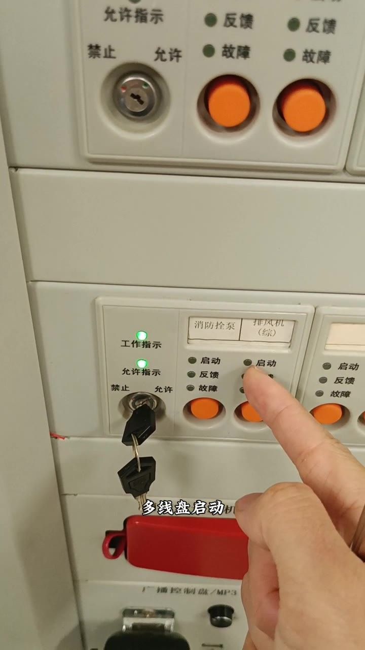 模块未启动无反馈信号