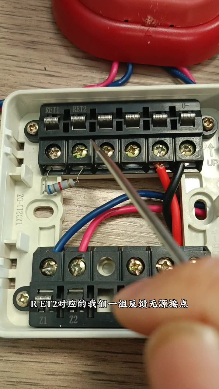 输出端区分正负极